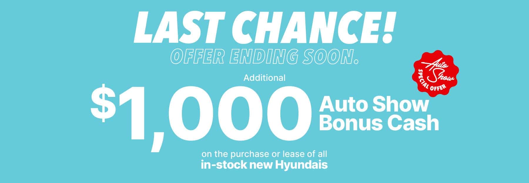 Auto Show Bonus Cash