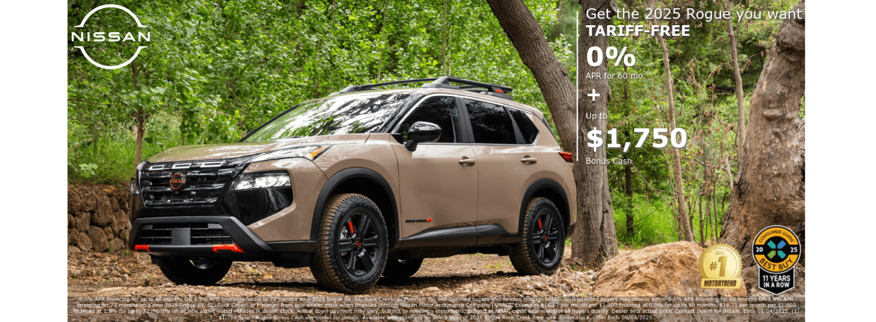 Nissan-Corp-Rogue