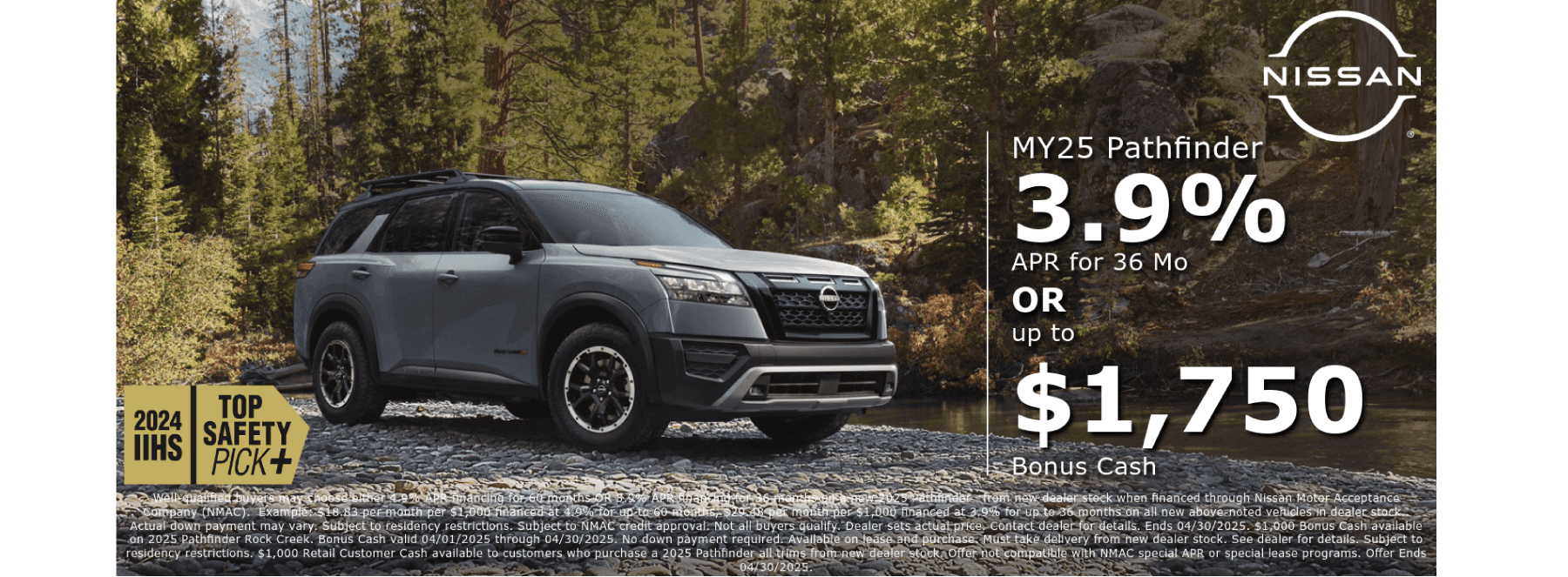 Nissan-Corp_Pathfinder
