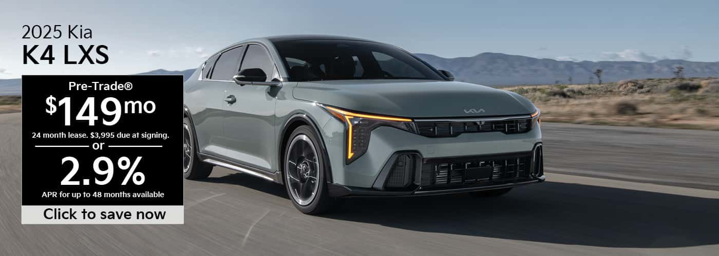 Kia K4 July 2025 Special