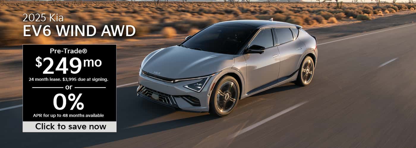 Kia EV6 July 2025 Special